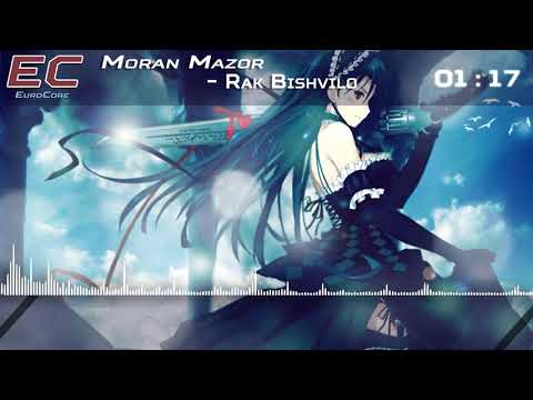 Nightcore - Rak Bishvilo (Eurovision 2013 Israel)【Lyrics】「EuroCore」