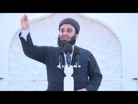 ئاییندە هەر بۆ ئیسلامە 02 - 12 صفر 1446 - 16/ 08/ 2024