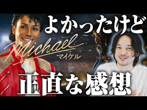 柿沼キヨシ」のYahoo!リアルタイム検索 - X（旧Twitter）を