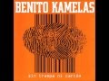 Benito Kamelas - Sin trampa ni cartón - Aquéllas cosas que solíamos hacer