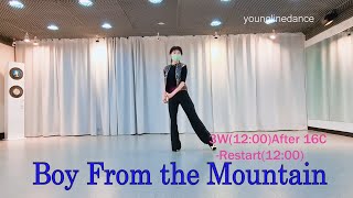 boy from the mountain