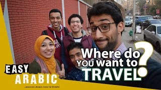 Where do you want to travel? - Easy Arabic 30