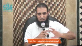 صورة أنت نفسك دليل على تحريم الغناء والموسيقى