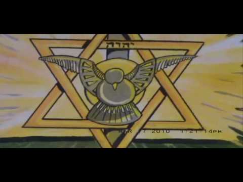 Graffiti "Estúdio Krakatoa Reggae"