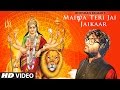 MAIYA TERI JAI JAIKAAR Video |Arijit Singh Jeet Gannguli Gurmeet Choudhary | Navratri Special Song