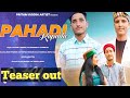 Non Stop Pahadi Kapda Pritam S Dogra Sandeep S Chamyal Ram Sapna Thakur Official Teaser
