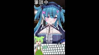 しゃ…しゃべったぁああ…!!!これだけで生きていけます。全てにありがとう👏 - 筆談なら配信出来るじゃん!!!??????