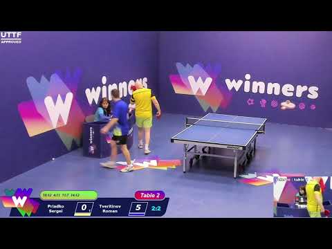 Winners League  12.04.21 Priadko Sergei - Tveritinov Roman  13:30