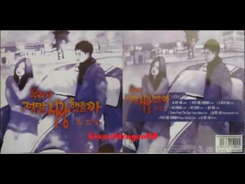 최진영 - 날 위한 사랑  Choi Jin Young - Love For Me (Did We Really Love OST)