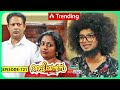 Aliyans 721 രക്ഷാബന്ധൻ Comedy Serial Sitcom Kaumudy