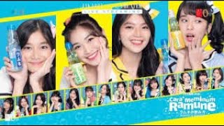Download lagu FULL SHOW CARA MEMINUM RAMUNE | TERDENGAR LAGI JIKO ELLA [ 7 NOVEMBER 2025 ] mp3