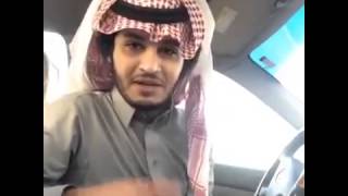 preview picture of video 'مواطن سعودي مظلوم يوجه رسالة الى مالك جديد سلمان'