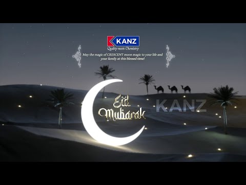 Eid Mubarak wishes from KANZ | Eid 2023 | Kanz Chemical Ind. LLC.