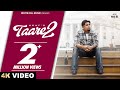 A KAY TAARE 2 Official Video Pendu Boyz Priyanshu Saryal Punjabi Songs 2024 Punjabi Gane