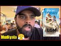 LGM Review In Tamil - Marana Honest Review | Harish Kalyan | Enowaytion Plus