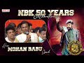 Mohan Babu Speech NBK 50 Years Celebrations Nandamuri Balakrishna Aditya Music