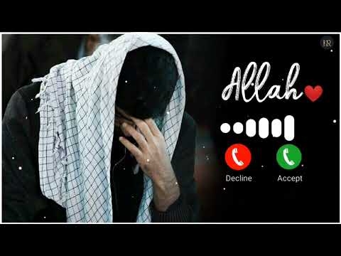 Beautiful islamic ringtone || Naat ringtone | Qawwali ringtone || Arabic Ringtone || Ringtone 2023