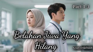 Download lagu Lost Soulmates part 1-3, Author: Sky Column mp3