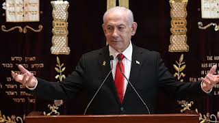 Prime Minister Benjamin Netanyahu's remarks at a JNS event in Miami (עדכוני משרד ראש הממשלה) - התמונה מוצגת ישירות מתוך אתר האינטרנט יוטיוב. זכויות היוצרים בתמונה שייכות ליוצרה. קישור קרדיט למקור התוכן נמצא בתוך דף הסרטון