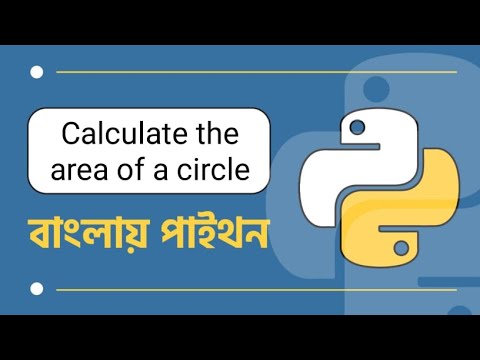 Write a Python Program To Find Even or Odd Number Bangla Tutorial