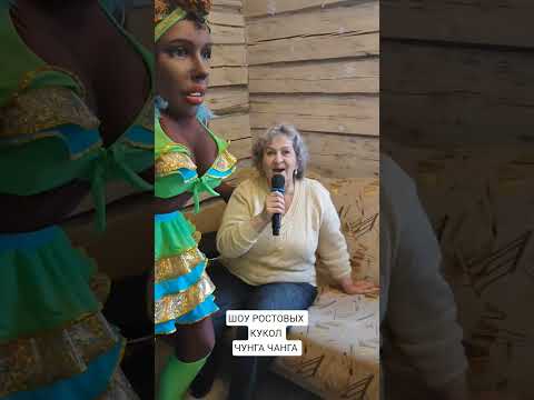 фото поздравления витебск аниматор мулаточки 0