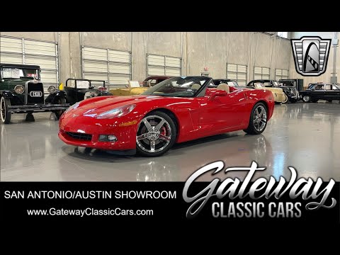 2005 Chevrolet Corvette (CC-1964570) for sale in O'Fallon, Illinois