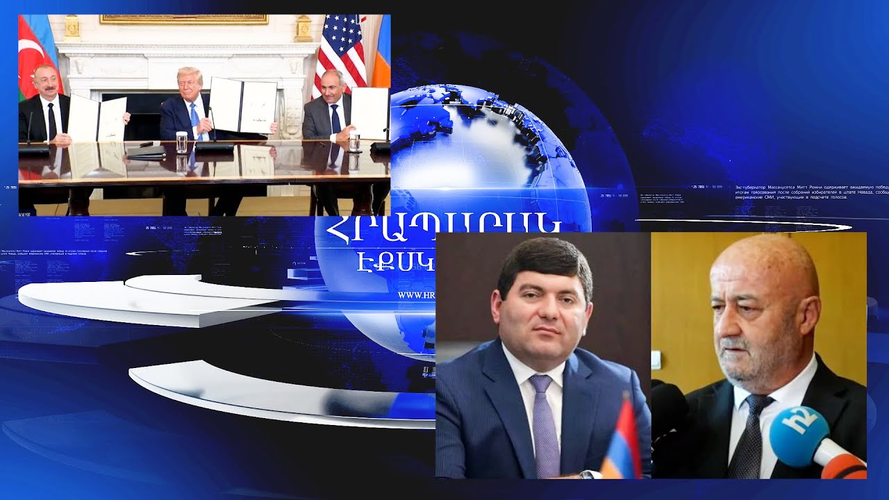 Դավիթ Համբարձումյանը հանդիպել է Աղազարյանին. համոզել չի հաջողվել