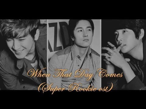 [Eng sub] Shinhwa(Minwoo/Dongwan/Hyesung) - 그날이 오면 (When That Day Comes)