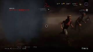 りなちーのdbd「鯖ラン上げします」