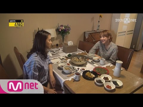 [Naked 4show] The reason Seo In Young prepared a luxury meal? 4가지쇼 시즌2 온라인