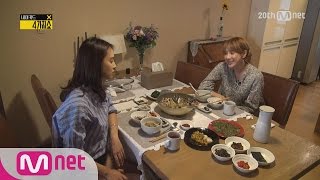 [Naked 4show] The reason Seo In Young prepared a luxury meal? 4가지쇼 시즌2 온라인