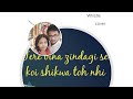 Tere Bina Jindagi Se Koi Kishore Kumar Whistling