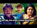 Vimala Raman And Jagapathi Babu Interesting Gaayam 2 Movie Scenes Firstshowmovies