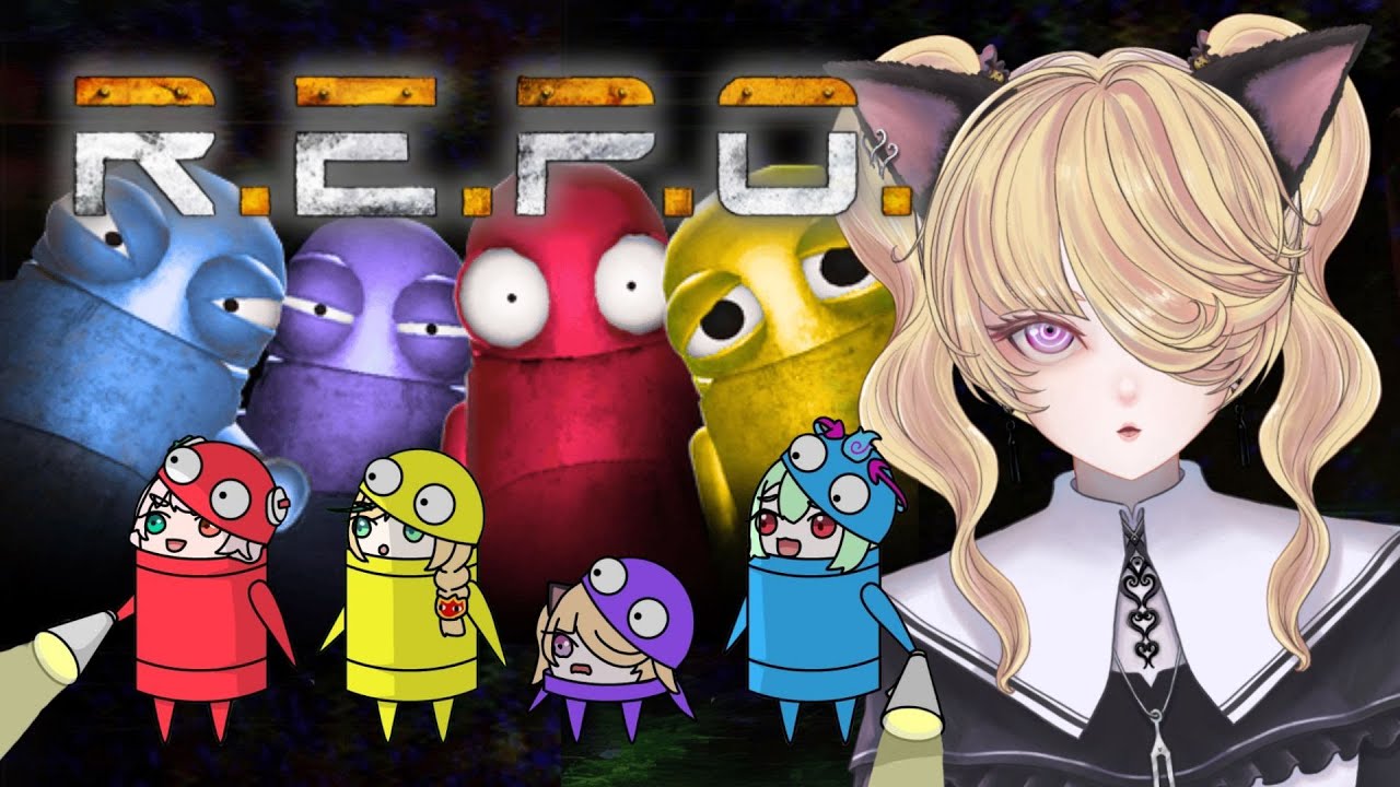 【R.E.P.O.】怖くないゲームだって聞いています…! #てらめたる職員室【音子・エネルジコ/てらめたる学園】