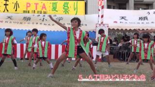 preview picture of video '天小まつり2013 ― 沖縄県うるま市天願小学校'