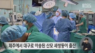 건강정보영상 이미지