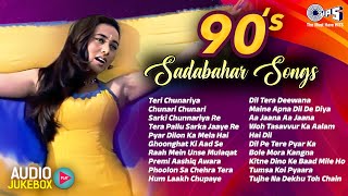 Download lagu 90's Hindi Sadabahar Songs | 90's Romantic Songs | Teri Chunariya | Old Is Gold Hindi Gaane mp3