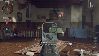 【PS5版BO6】～2XP最終日～