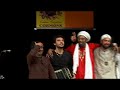OMAR SOSA Quintet Jazz & Wine Of Peace 2005