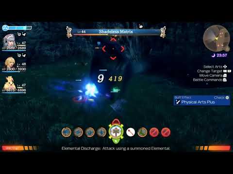 Xenoblade Chronicles - Unique Monster: Shadeless Matrix