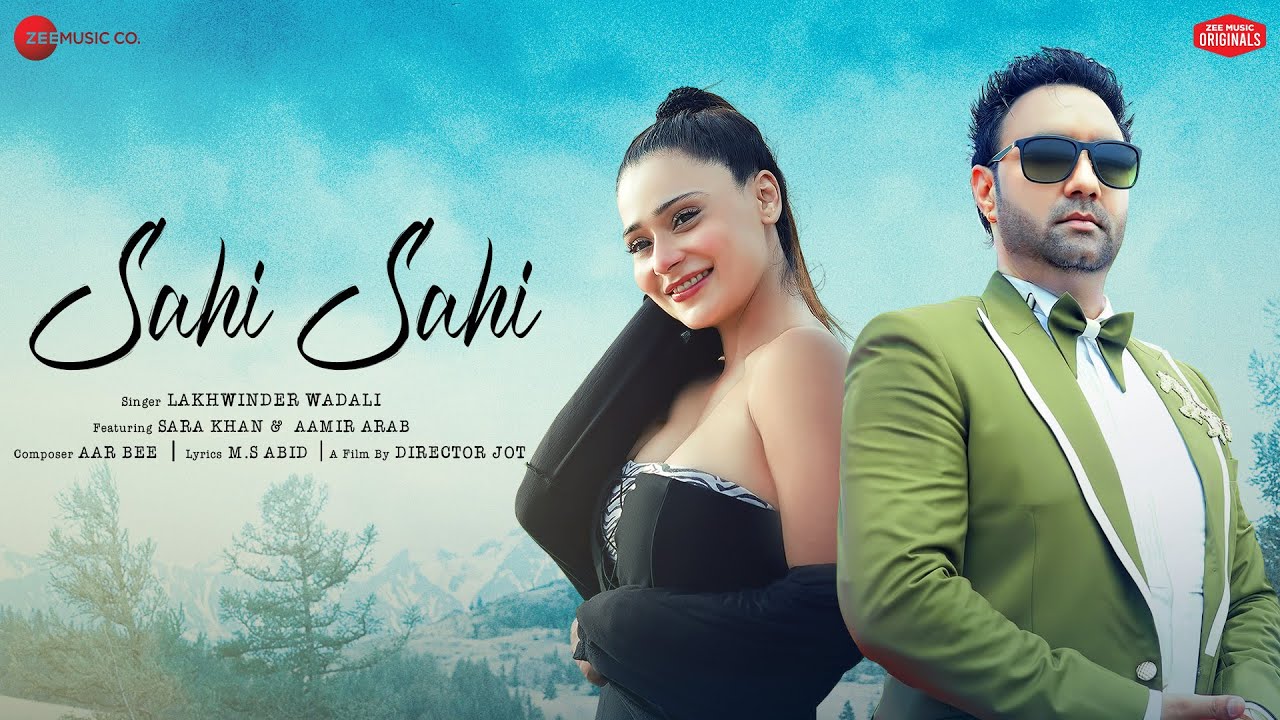 Sahi Sahi Lyrics Sahi Sahi Lyrics