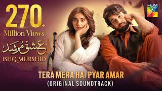 Download lagu Tera Mera Hai Pyar Amar Ishq Murshid - [ OST ] - Singer: Ahmed Jahanzeb mp3
