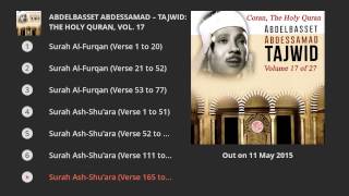 Abdelbasset Abdessamad - Tajwid: The Holy Quran, Vol. 17