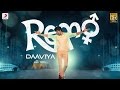 Remo Daavuya Tamil Lyric Anirudh Sivakarthikeyan
