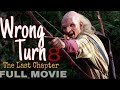 فيلم رعب ٢٠١٨ New Hollywood Movie Wrong Turn 8