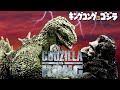 GODZILLA VS KONG Toho Style Remix Trailer