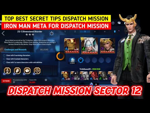Top Best Team For Dispatch Mission Sector 12 | How to clear Dispatch Mission Sector 12 MFF