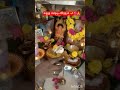 Kantha Sasti Fasting Day 1 கந்த சஷ்டி விரதம் இன்று முத