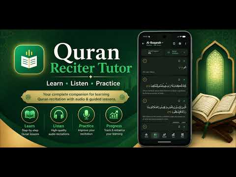 Quran Reciter Tutor video thumbnail