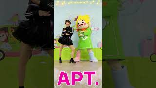 #APT.#아파트 챌린지#kids cover dance#APT.dance